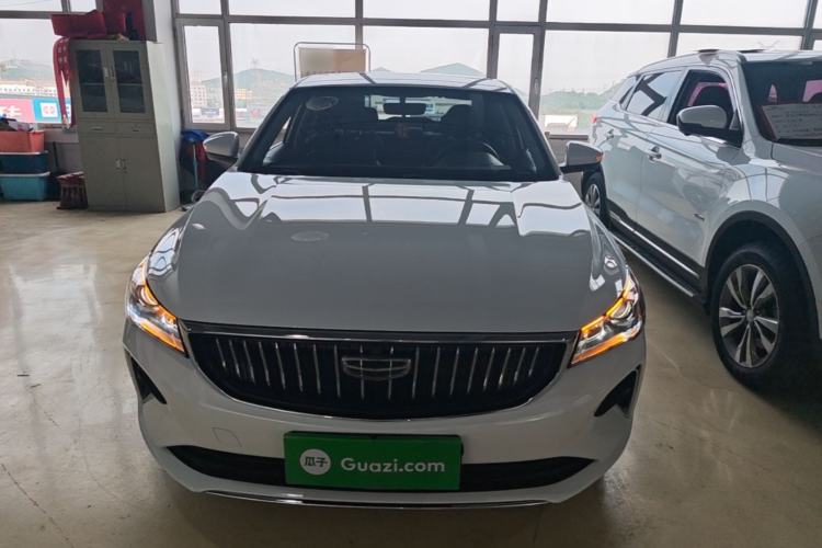 Used Geely Auto Emgrand 2022 4th Generation 1.5L CVT Luxury Model Front