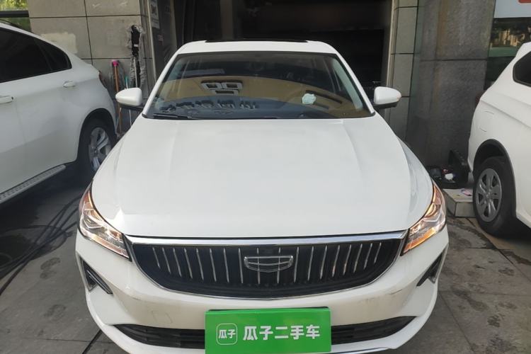 Used Geely Auto Emgrand 2022 4th Generation 1.5L CVT Luxury Model Front