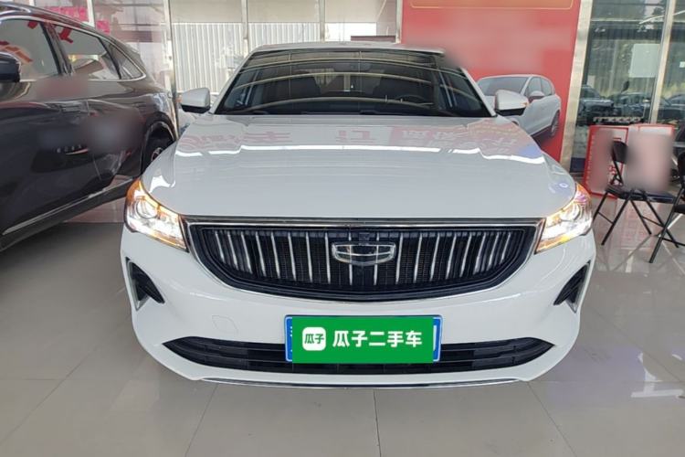 Used Geely Auto Emgrand 2022 4th Generation 1.5L CVT Luxury Model Front