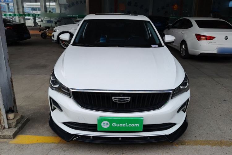 Used Geely Auto Emgrand 2022 4th Generation 1.5L CVT Luxury Model Front