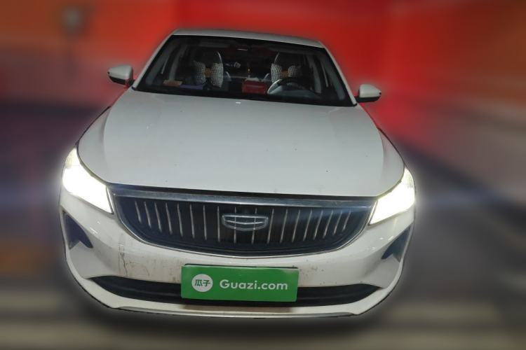 Used Geely Auto Emgrand 2022 4th Generation 1.5L CVT Luxury Model Front