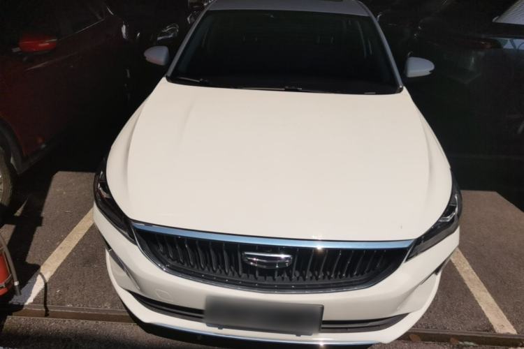 Used Geely Auto Emgrand 2022 4th Generation 1.5L CVT Luxury Model Front