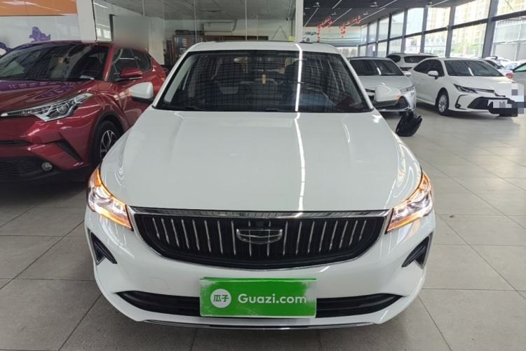 Used Geely Auto Emgrand 2022 4th Generation 1.5L CVT Flagship Model Front