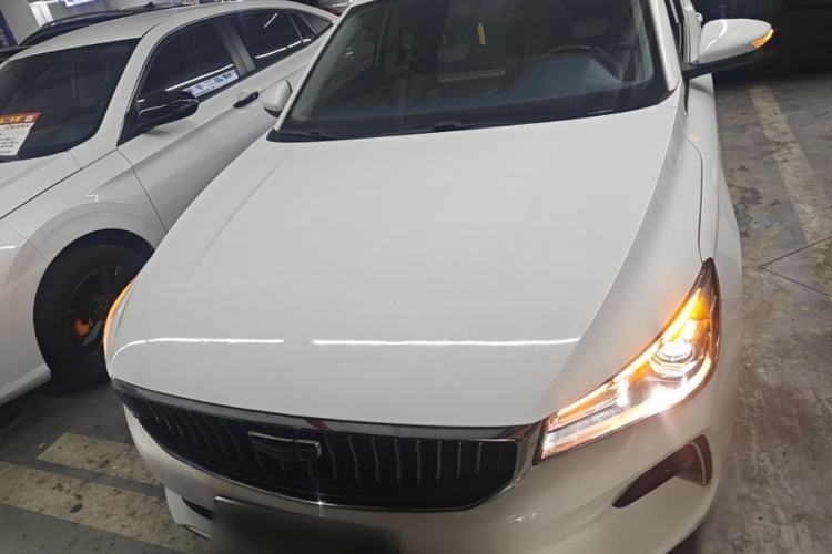 Used Geely Auto Emgrand 2022 4th Generation 1.5L CVT Flagship Model Front