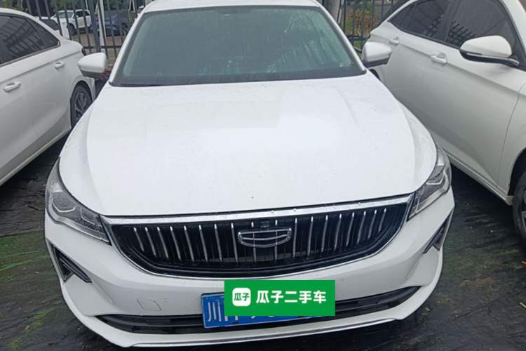 Used Geely Auto Emgrand 2022 4th Generation 1.5L CVT Luxury Model Front