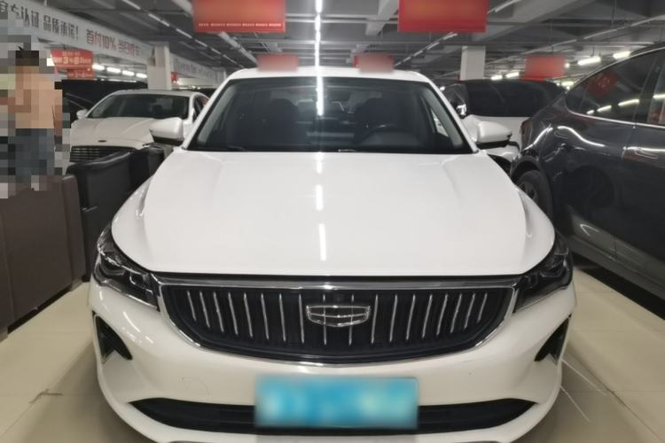 Used Geely Auto Emgrand 2022 4th Generation 1.5L CVT Luxury Model Front