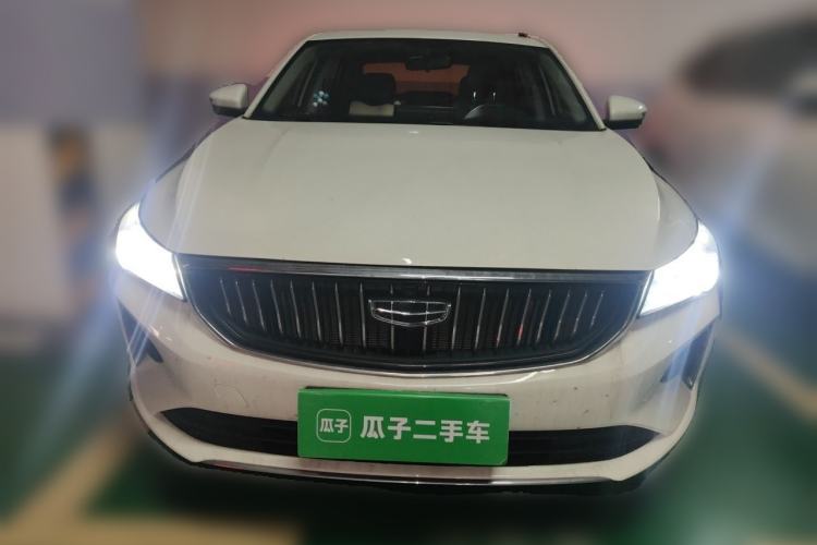 Used Geely Auto Emgrand 2022 4th Generation 1.5L CVT Luxury Model Front