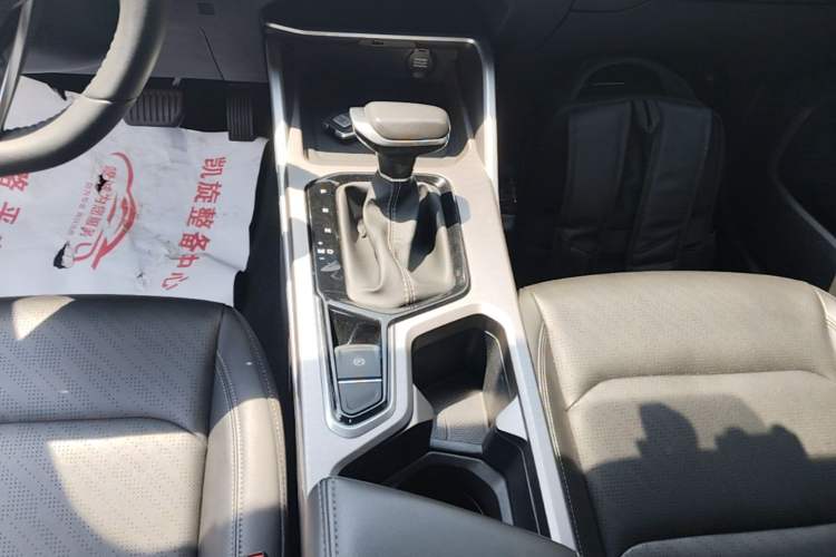 Used Geely Auto Emgrand 2022 4th Generation 1.5L CVT Elite Model Gear Lever