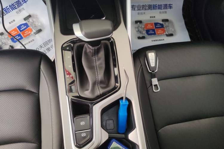 Used Geely Auto Emgrand 2022 4th Generation 1.5L CVT Luxury Model Gear Lever