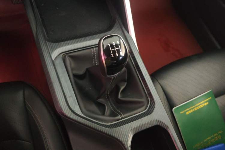 Used Geely Auto Emgrand 2022 4th Generation 1.5L Manual Luxury Model Gear Lever