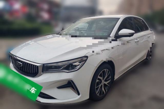 Used Geely Auto Emgrand 2022 4th Generation 1.5L Manual Luxury Model