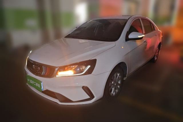 Used Geely Auto Emgrand 2022 4th Generation 1.5L CVT Elite Model