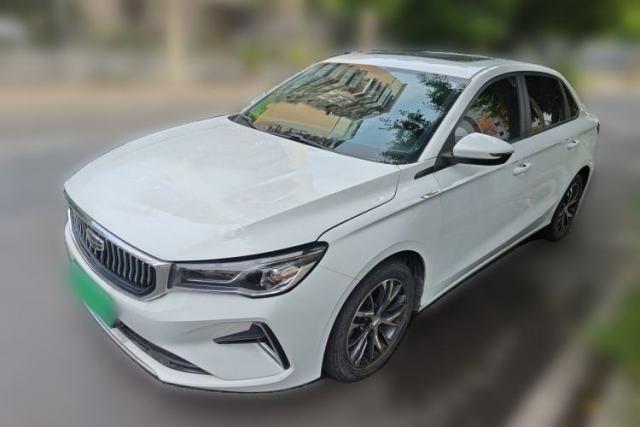 Used Geely Auto Emgrand 2022 4th Generation 1.5L Manual Elite Model