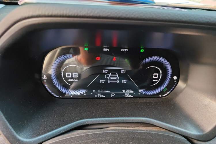 Used Geely Auto Emgrand 2022 4th Generation 1.5L CVT Luxury Model Instrument Cluster