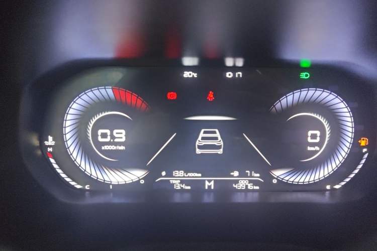 Used Geely Auto Emgrand 2022 4th Generation 1.5L Manual Elite Model Instrument Cluster