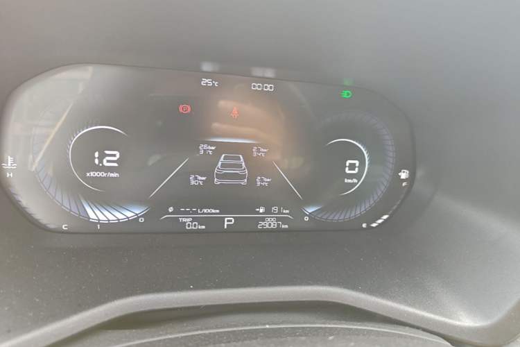 Used Geely Auto Emgrand 2022 4th Generation 1.5L CVT Luxury Model Instrument Cluster