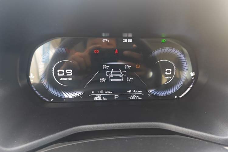 Used Geely Auto Emgrand 2022 4th Generation 1.5L CVT Flagship Model Instrument Cluster