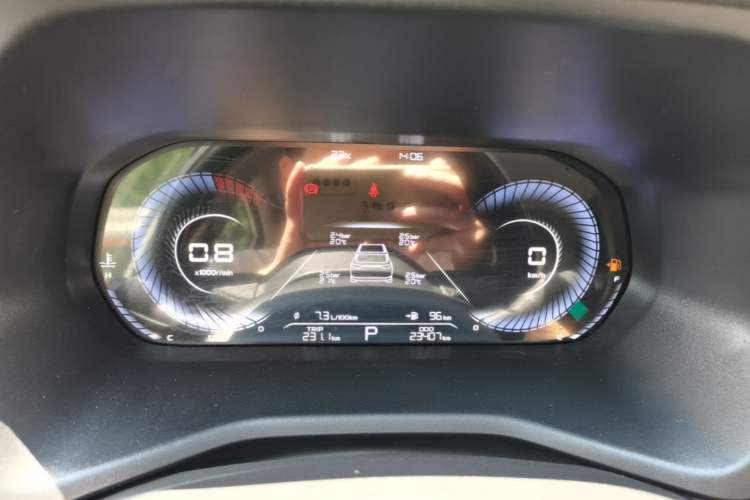 Used Geely Auto Emgrand 2022 4th Generation 1.5L CVT Luxury Model Instrument Cluster