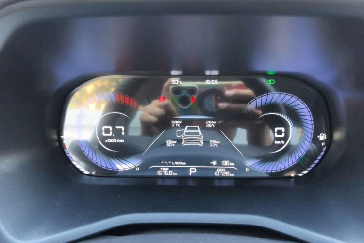 Used Geely Auto Emgrand 2022 4th Generation 1.5L CVT Luxury Model Instrument Cluster