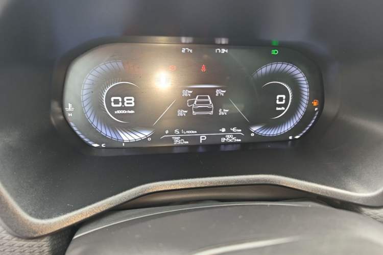 Used Geely Auto Emgrand 2022 4th Generation 1.5L CVT Luxury Model Instrument Cluster