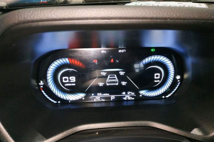 Used Geely Auto Emgrand 2022 4th Generation 1.5L CVT Elite Model Instrument Cluster