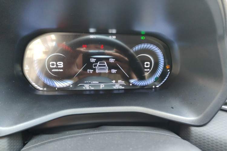 Used Geely Auto Emgrand 2022 4th Generation 1.5L CVT Luxury Model Instrument Cluster