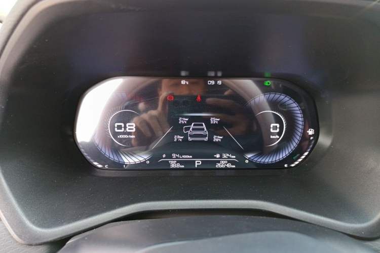 Used Geely Auto Emgrand 2022 4th Generation 1.5L CVT Luxury Model Instrument Cluster