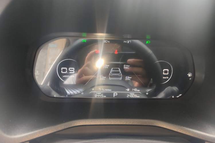 Used Geely Auto Emgrand 2022 4th Generation 1.5L CVT Flagship Model Instrument Cluster