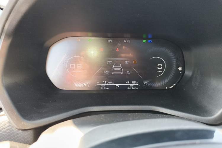 Used Geely Auto Emgrand 2022 4th Generation 1.5L CVT Luxury Model Instrument Cluster