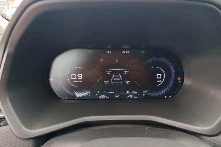 Used Geely Auto Emgrand 2022 4th Generation 1.5L CVT Luxury Model Instrument Cluster