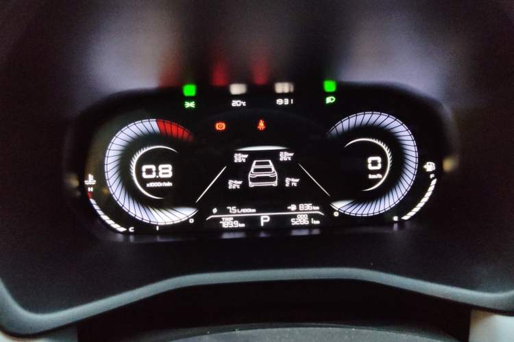 Used Geely Auto Emgrand 2022 4th Generation 1.5L CVT Flagship Model Instrument Cluster