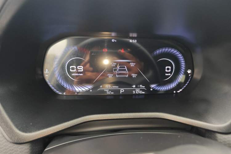Used Geely Auto Emgrand 2022 4th Generation 1.5L CVT Luxury Model Instrument Cluster
