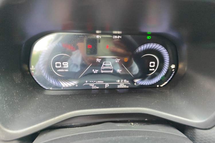 Used Geely Auto Emgrand 2022 4th Generation 1.5L CVT Luxury Model Instrument Cluster