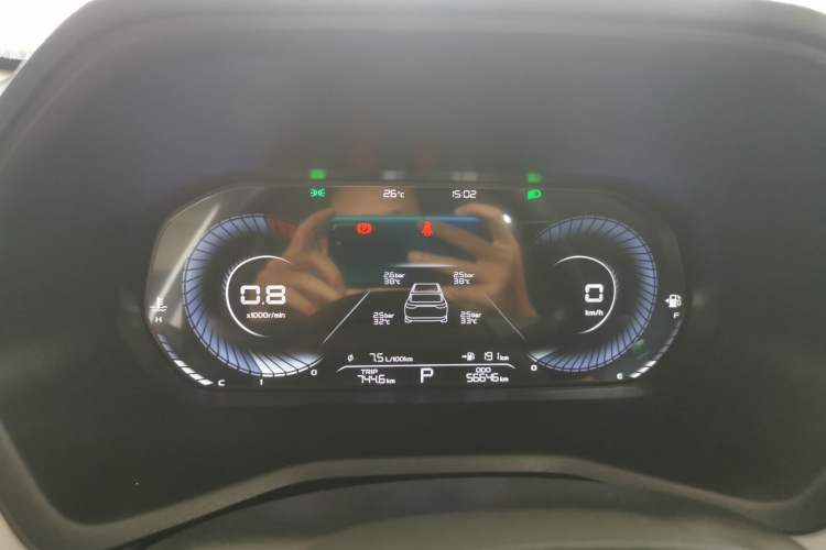 Used Geely Auto Emgrand 2022 4th Generation 1.5L CVT Flagship Model Instrument Cluster