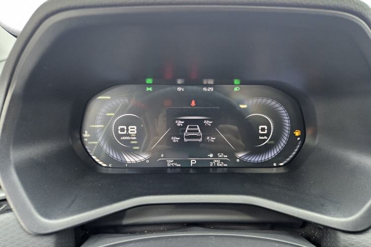 Used Geely Auto Emgrand 2022 4th Generation 1.5L CVT Luxury Model Instrument Cluster