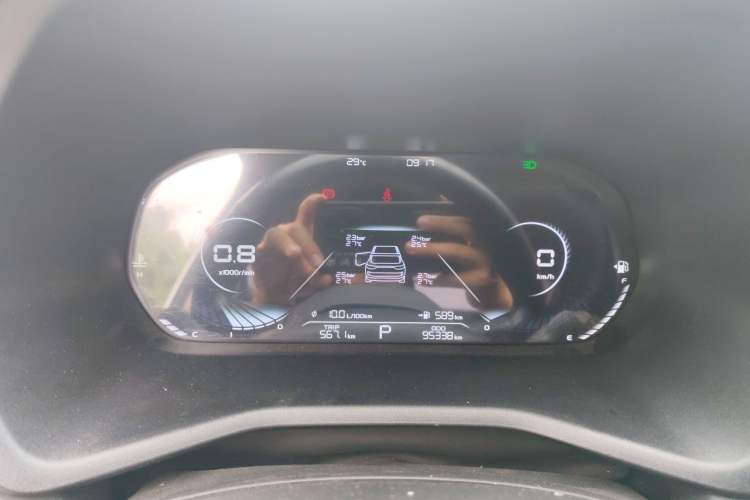 Used Geely Auto Emgrand 2022 4th Generation 1.5L CVT Luxury Model Instrument Cluster