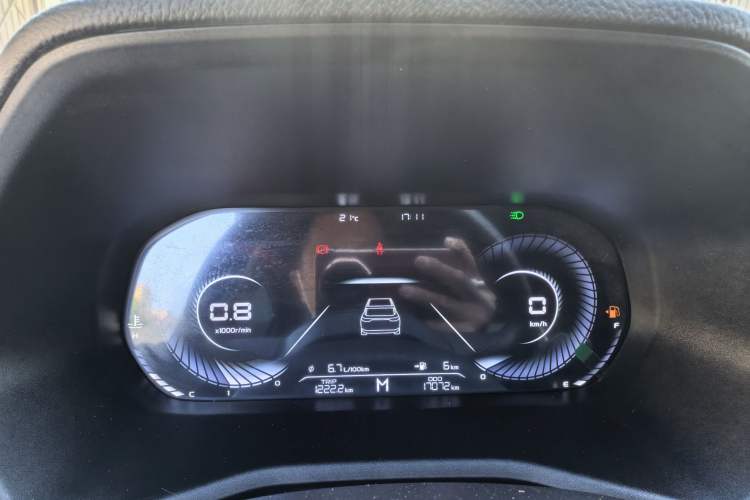 Used Geely Auto Emgrand 2022 4th Generation 1.5L Manual Elite Model Instrument Cluster