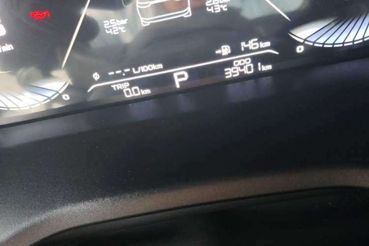 Used Geely Auto Emgrand 2022 4th Generation 1.5L CVT Luxury Model Instrument Cluster