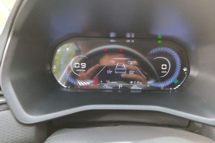 Used Geely Auto Emgrand 2022 4th Generation 1.5L CVT Luxury Model Instrument Cluster