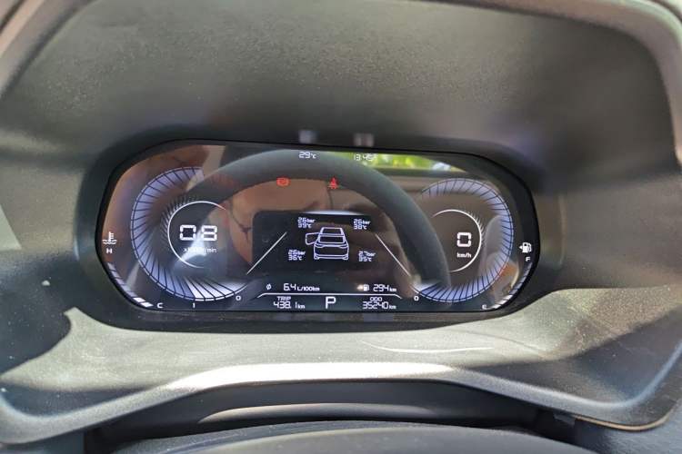 Used Geely Auto Emgrand 2022 4th Generation 1.5L CVT Luxury Model Instrument Cluster