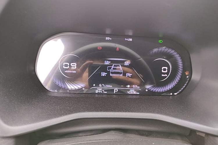 Used Geely Auto Emgrand 2022 4th Generation 1.5L CVT Luxury Model Instrument Cluster