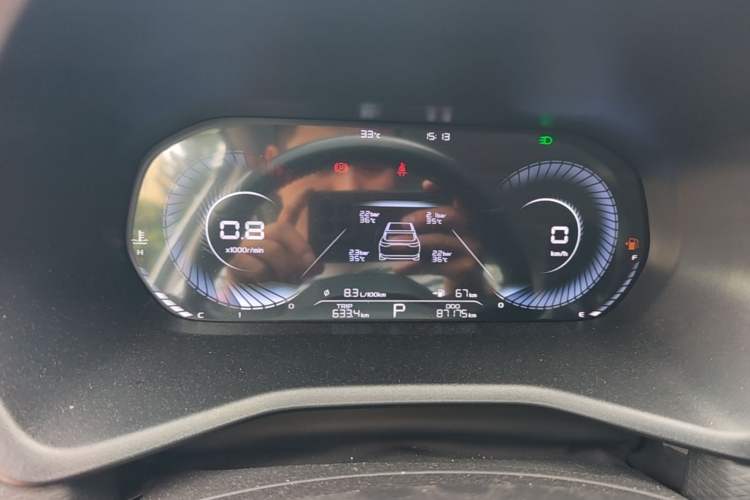 Used Geely Auto Emgrand 2022 4th Generation 1.5L CVT Luxury Model Instrument Cluster