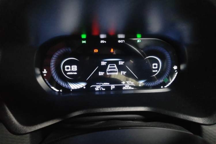 Used Geely Auto Emgrand 2022 4th Generation 1.5L CVT Luxury Model Instrument Cluster