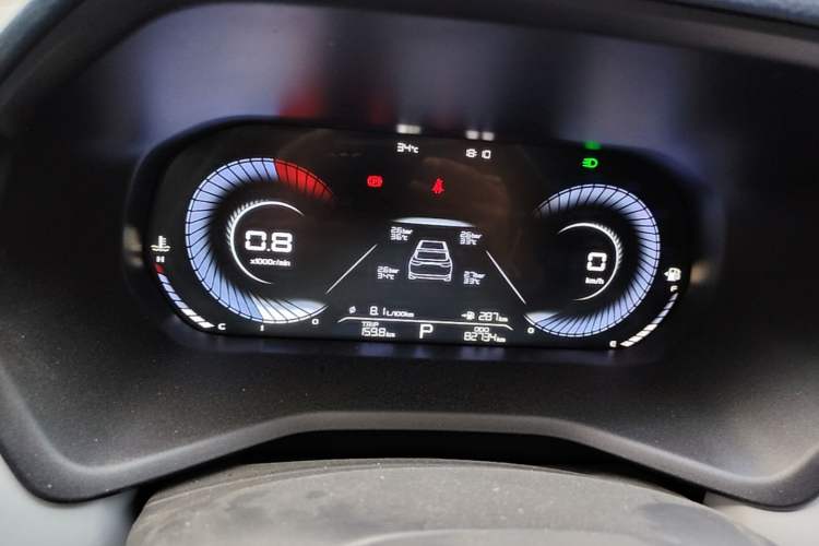 Used Geely Auto Emgrand 2022 4th Generation 1.5L CVT Flagship Model Instrument Cluster