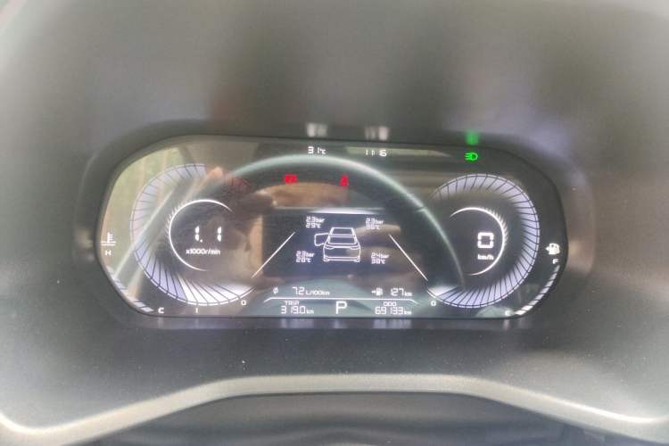 Used Geely Auto Emgrand 2022 4th Generation 1.5L CVT Flagship Model Instrument Cluster