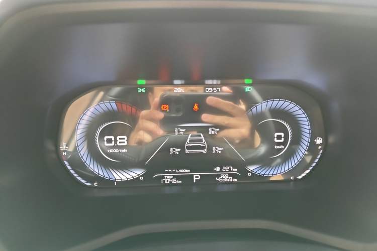 Used Geely Auto Emgrand 2022 4th Generation 1.5L CVT Flagship Model Instrument Cluster