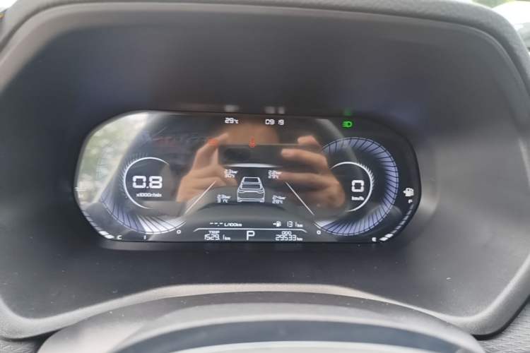 Used Geely Auto Emgrand 2022 4th Generation 1.5L CVT Elite Model Instrument Cluster