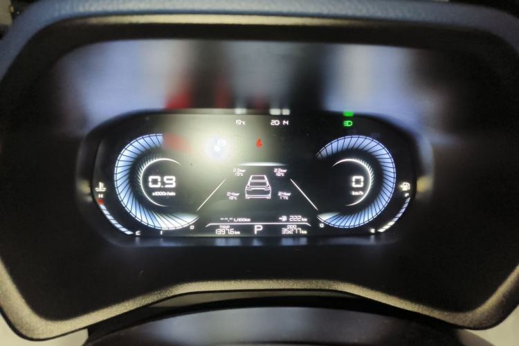Used Geely Auto Emgrand 2022 4th Generation 1.5L CVT Flagship Model Instrument Cluster