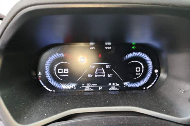 Used Geely Auto Emgrand 2022 4th Generation 1.5L CVT Luxury Model Instrument Cluster