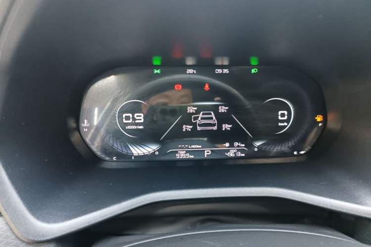 Used Geely Auto Emgrand 2022 4th Generation 1.5L CVT Luxury Model Instrument Cluster